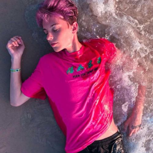 大头针 - 我知道你很难过(Dj阿贵 ProgHouse Rmx 2025)